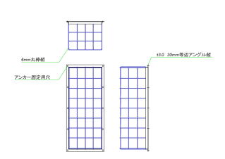 図面